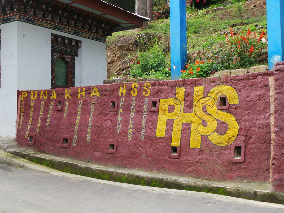 Punakha Higher Secondary School01